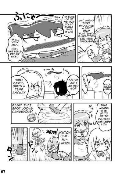 Empty Test Site 01 8