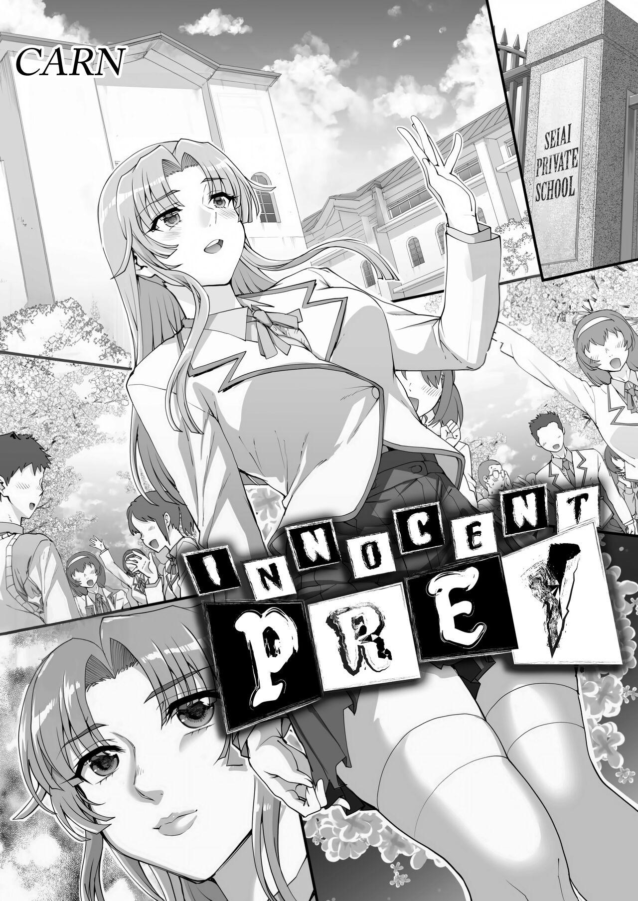 Gostosas Seidaku Awasenomu | Innocent Prey Chapter 01-05 Tetona - Picture 1