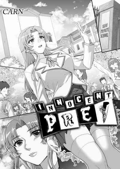 Seidaku Awasenomu | Innocent Prey Chapter 01-05 1