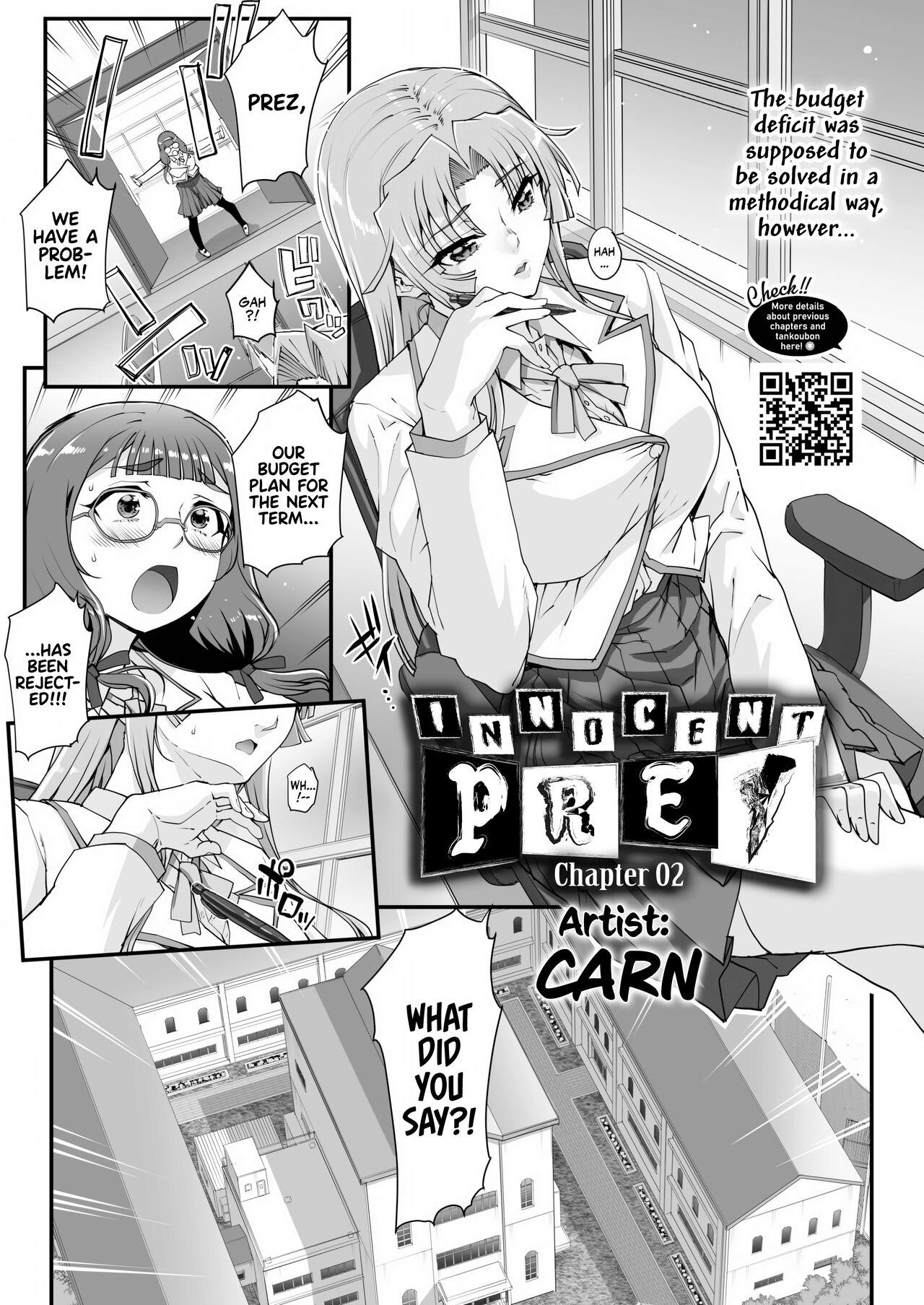 Seidaku Awasenomu | Innocent Prey Chapter 01-05 25