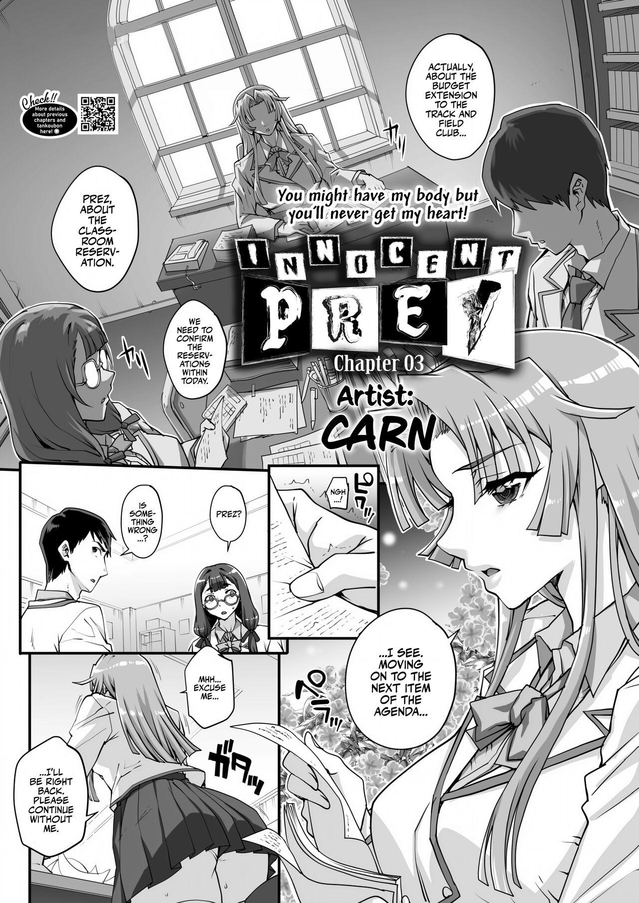 Seidaku Awasenomu | Innocent Prey Chapter 01-05 47