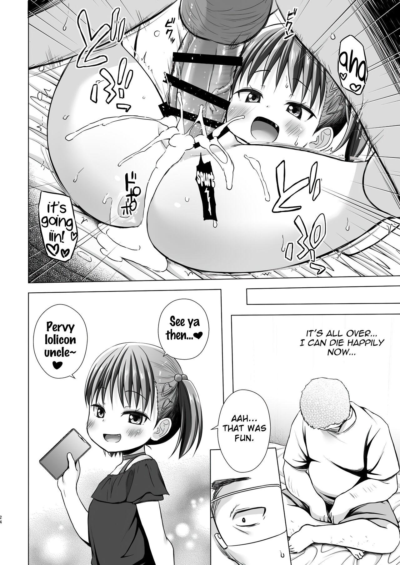 Warabe Danchi no Ichigochan of Warabe Residential Complex - Page 23