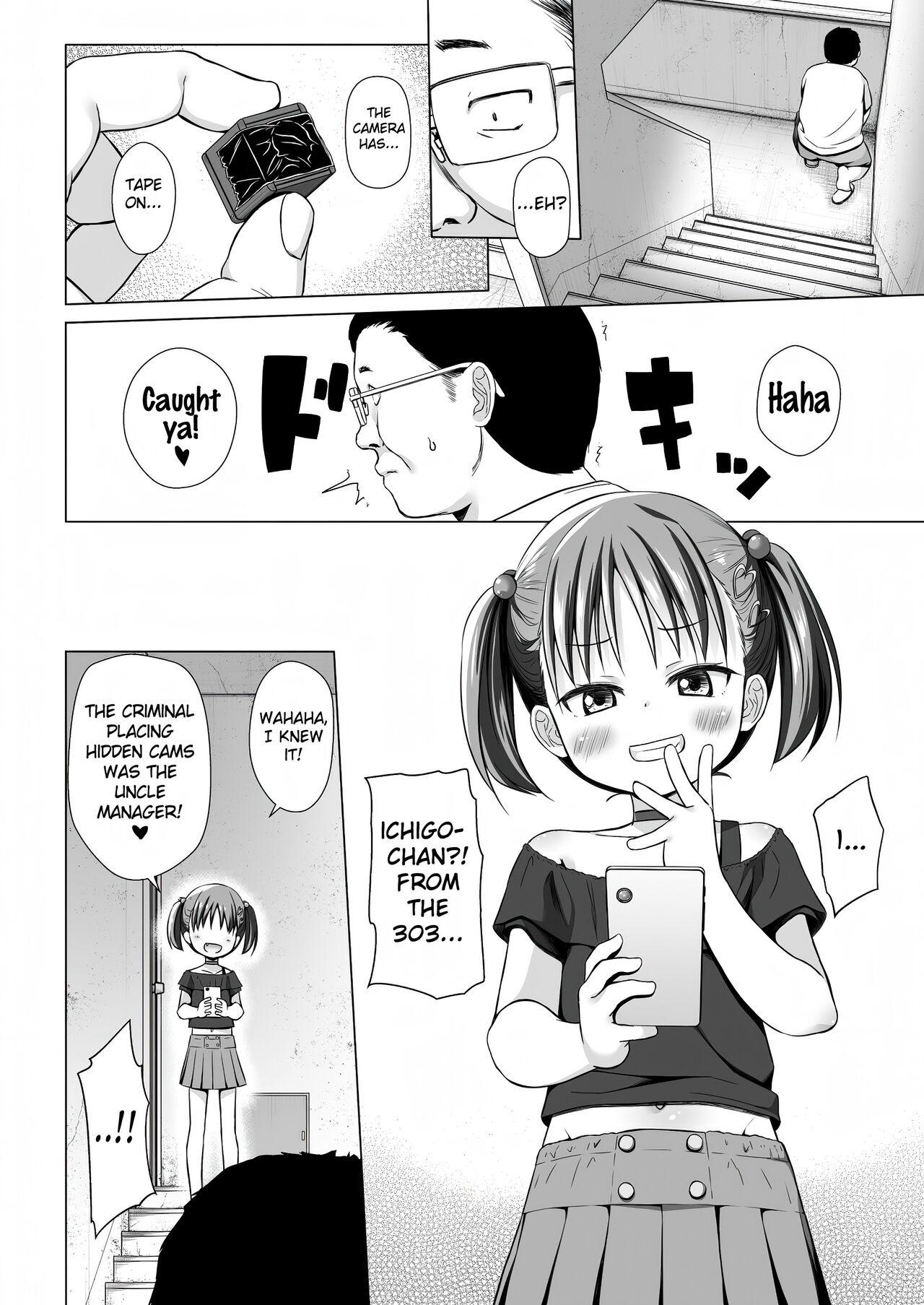 Warabe Danchi no Ichigochan of Warabe Residential Complex - Page 3