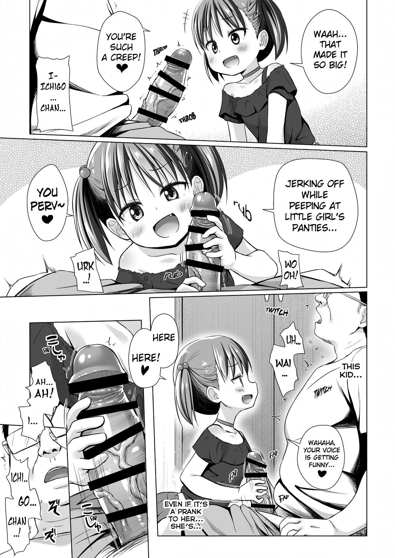 Warabe Danchi no Ichigochan of Warabe Residential Complex - Page 8