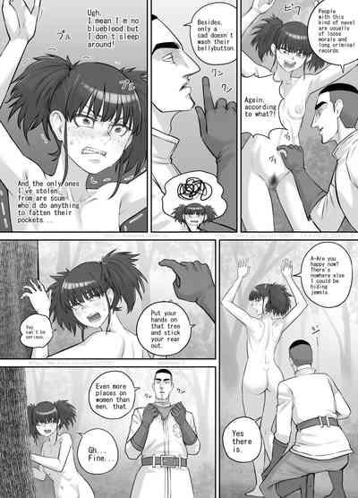 Onna Dorobō no Junan 7