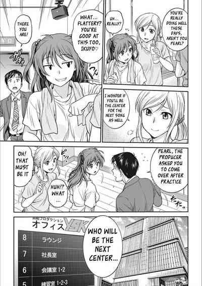 Idol training1-3 5