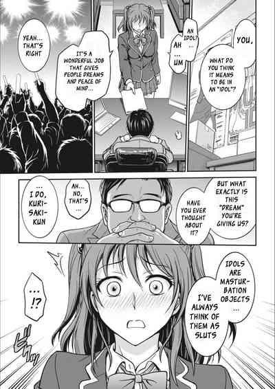 Idol training1-3 9