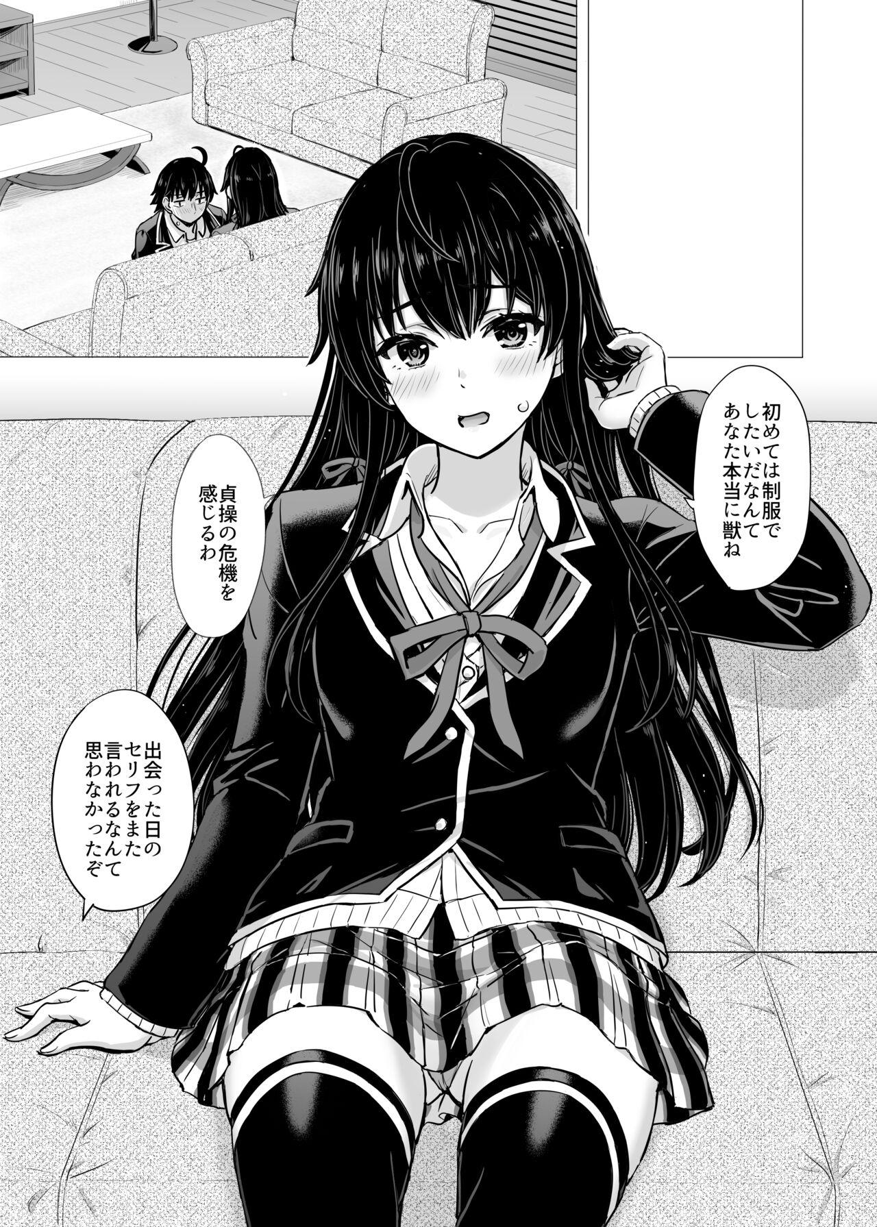 Toilet Yukinon Manga - Yahari ore no seishun love come wa machigatteiru Orgame - Picture 1