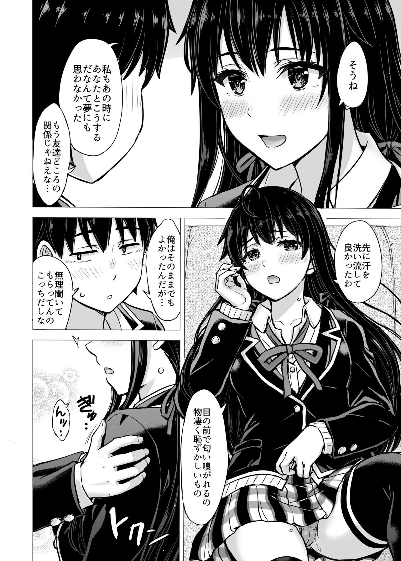 Toilet Yukinon Manga - Yahari ore no seishun love come wa machigatteiru Orgame - Picture 2
