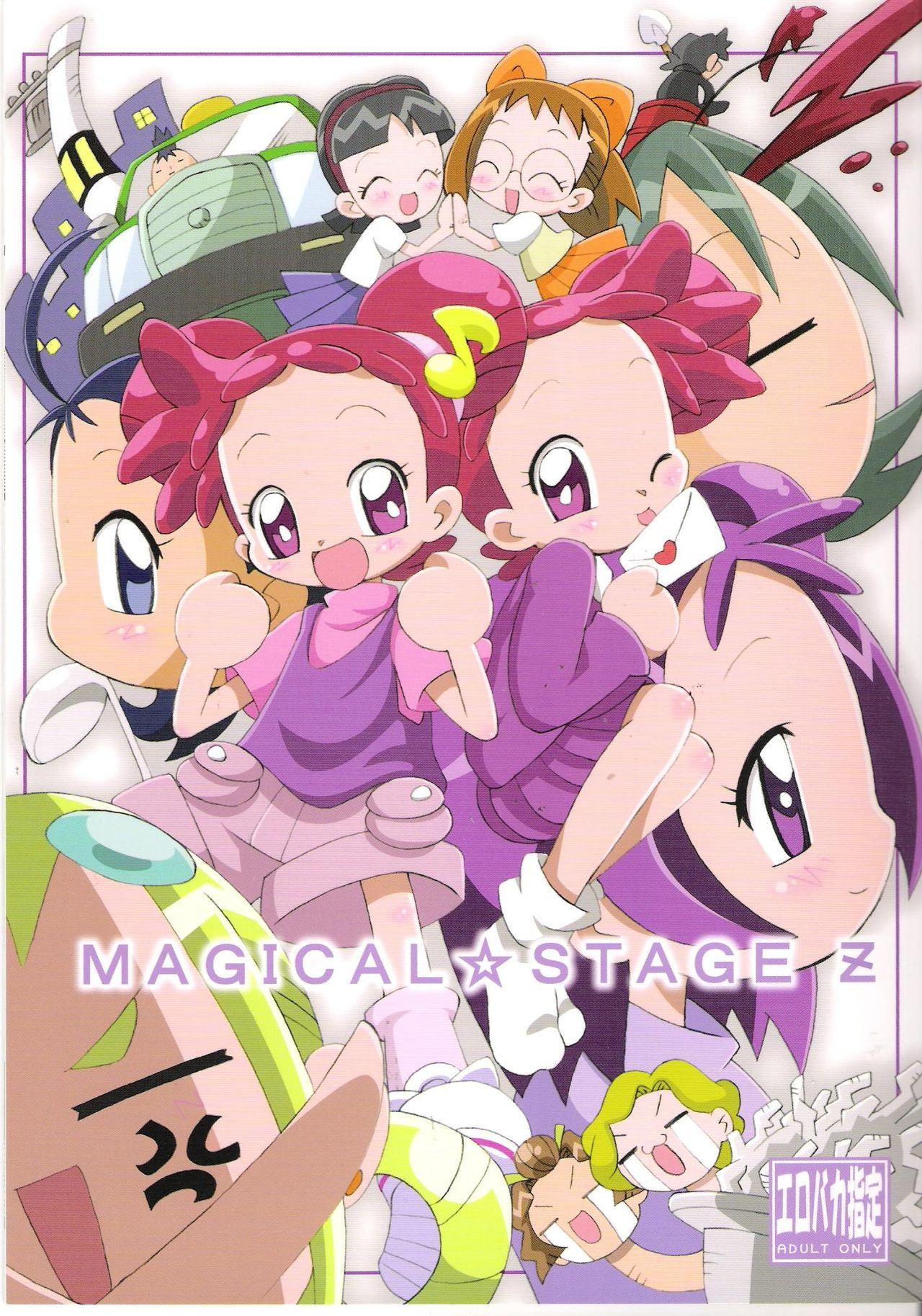 MAGICAL STAGE Z 0