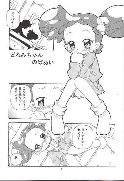 MAGICAL STAGE Z 4
