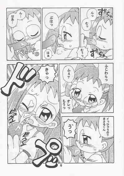 MAGICAL STAGE Z 9