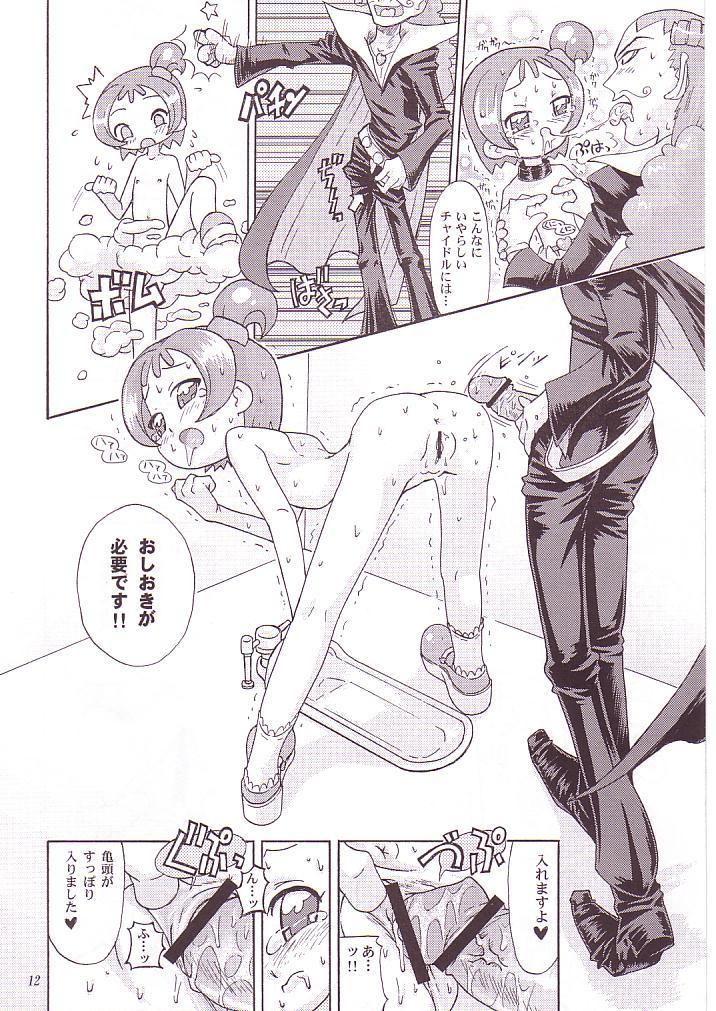 MAHO no Jikan - Page 11