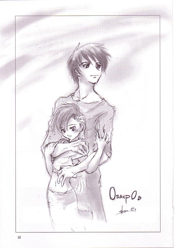 MAHO no Jikan - Page 34