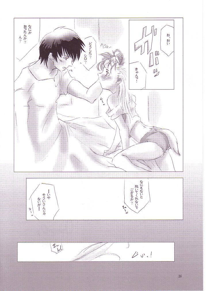 MAHO no Jikan - Page 35