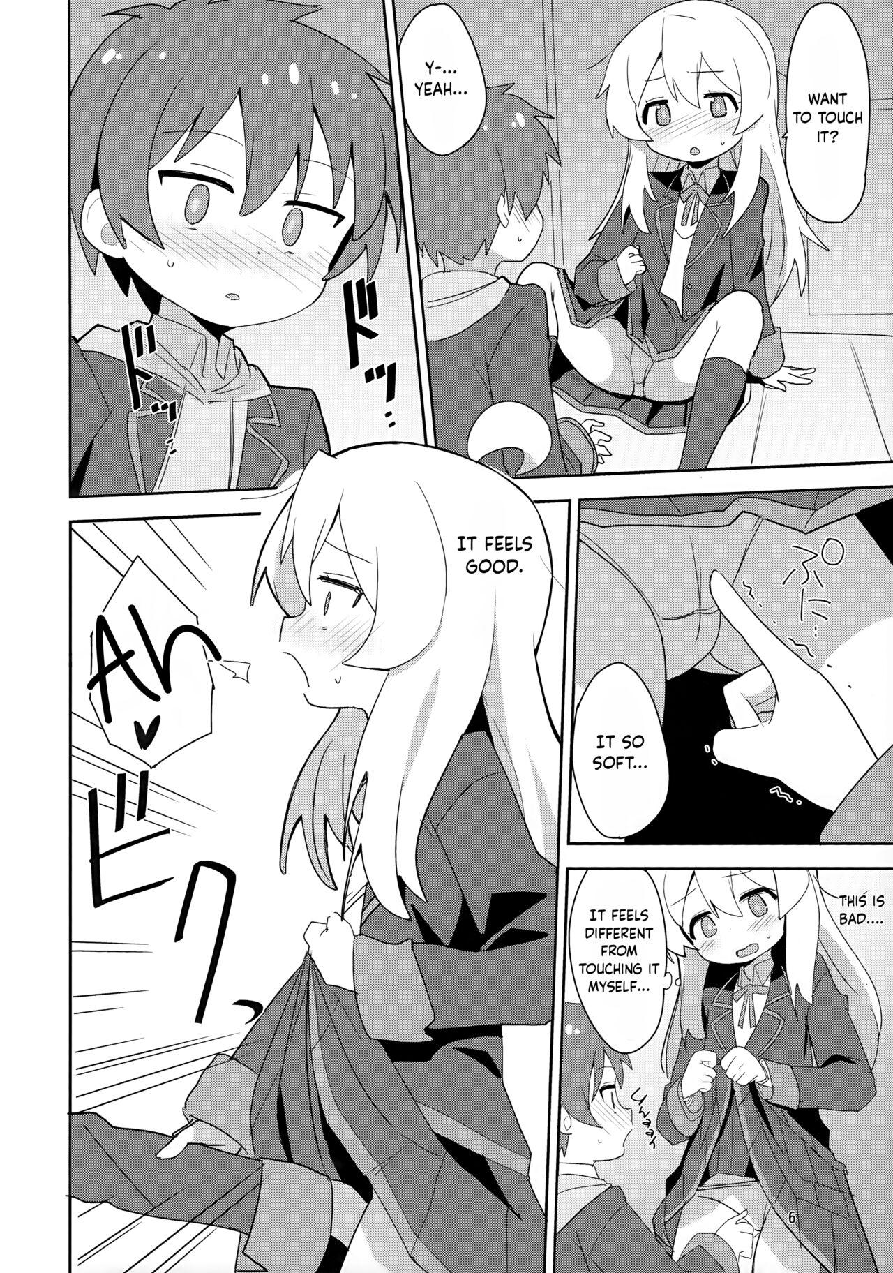 Onii-chan wa Puniman 2! | Oniichan's got a plump little pussy 2! 6