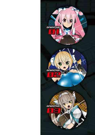 Heroine Assault Archive 2