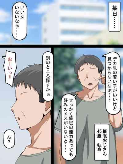 ??? 5