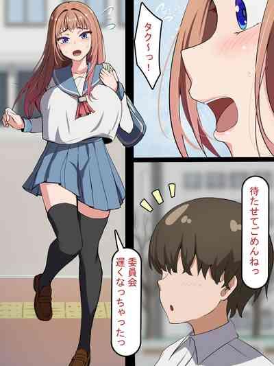 ??? 6