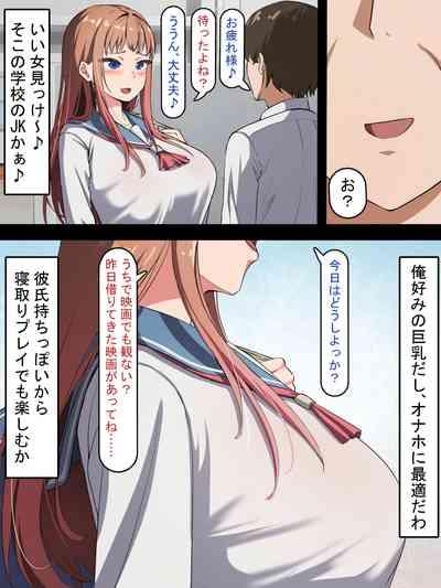 ??? 7
