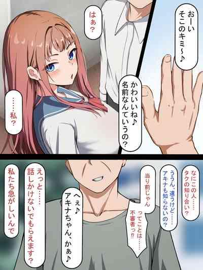 ??? 8
