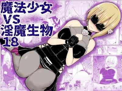 Mahou Shoujo VS Inma Seibutsu 18 1