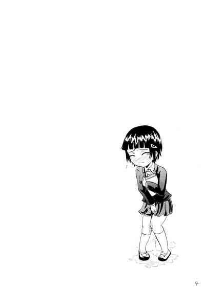 Suzu no Shitatari 4 3