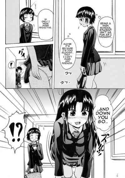 Suzu no Shitatari 4 5