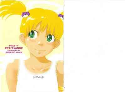 Omasena Petit Ange Complete 5