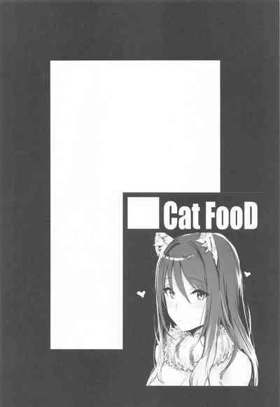 Shiori-ppoi no! 3