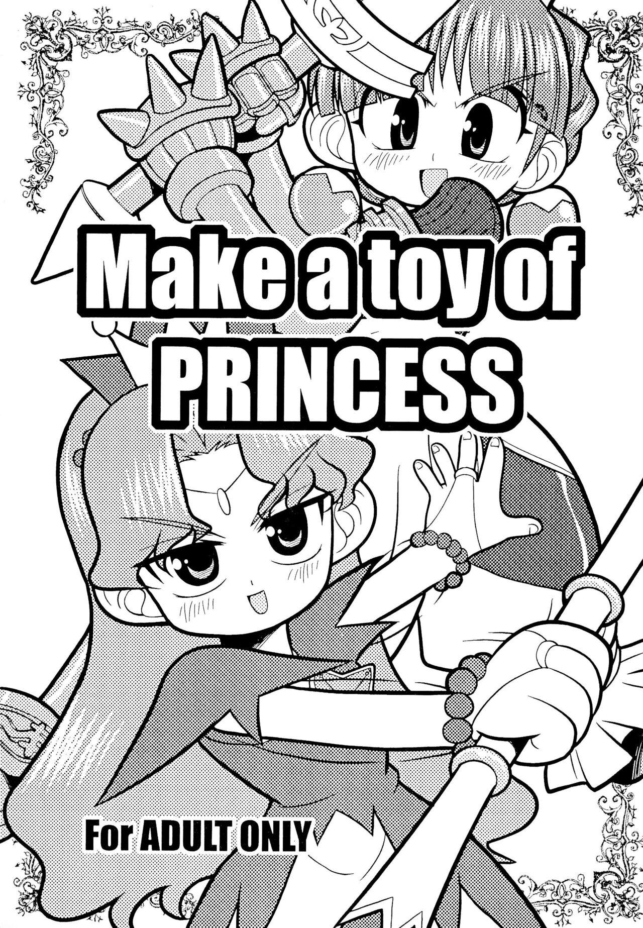 Brother Sister Make a toy of PRINCESS - Princess crown Hot Wife - Picture 1