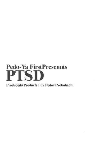 PTSD 5
