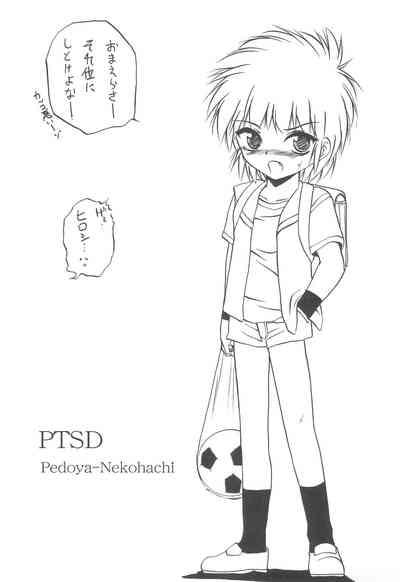 PTSD 9