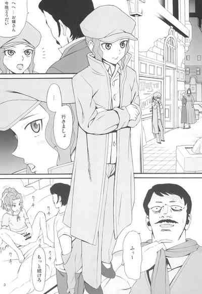 Hatch & Zukki no Meisaku Gekijou 10 3