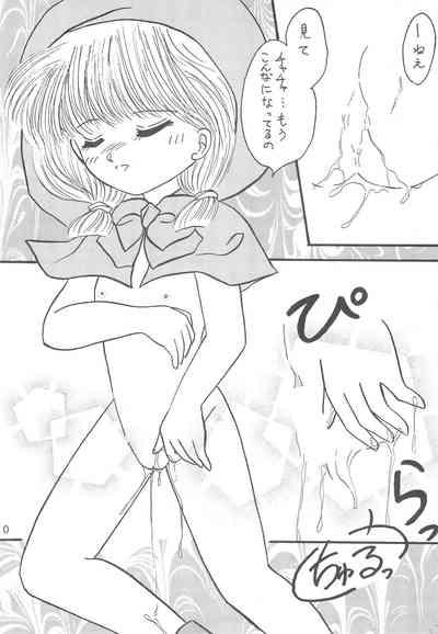 Datte Okosama damon Konya wa Fairytale 1 10