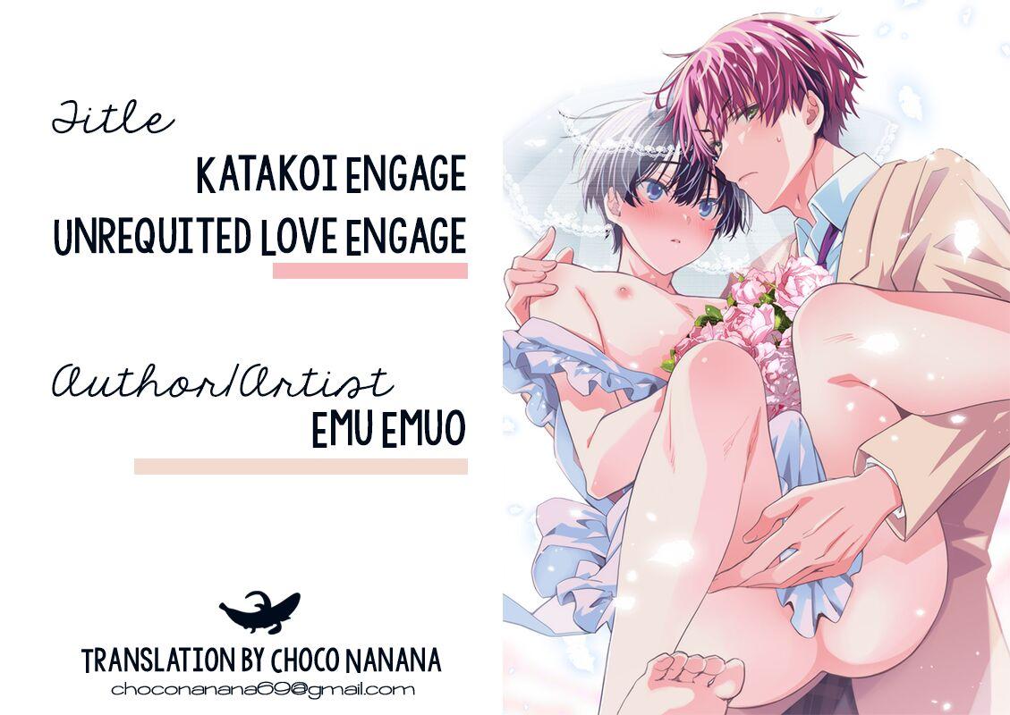 Katakoi Engage - Chapter 1 36