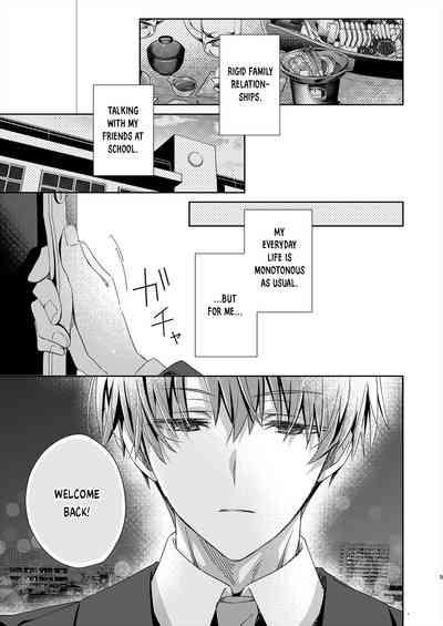 Katakoi Engage - Chapter 1 3