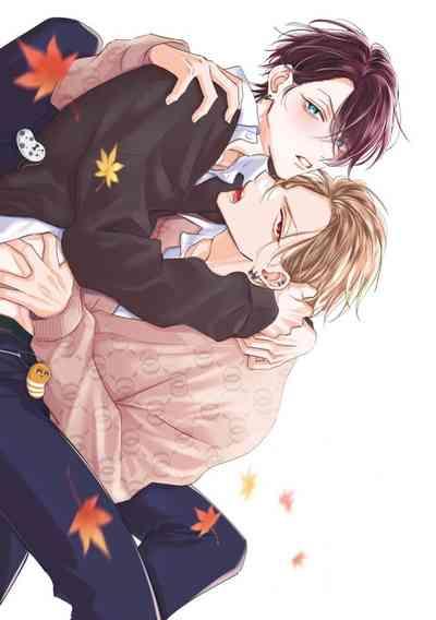 Densetsu no Yarichin VS Teppeki no Shiriana | 传说级炮王vs铁壁屁眼3 ch.01 3