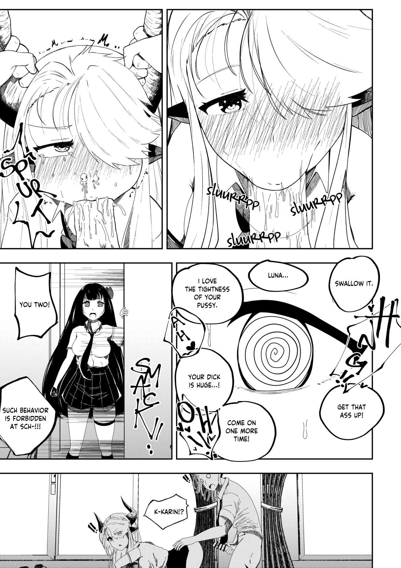 [Miu] Learn To Remediate (Sex) Club [English] 12