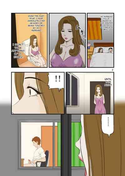 Hoshii no!! 2
