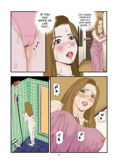 Hoshii no!! 4