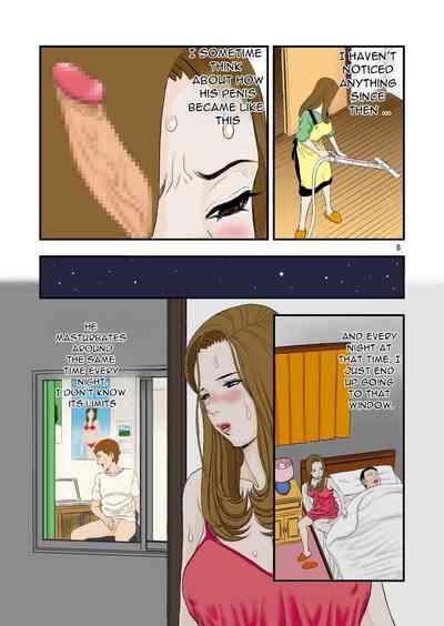 Hoshii no!! 8