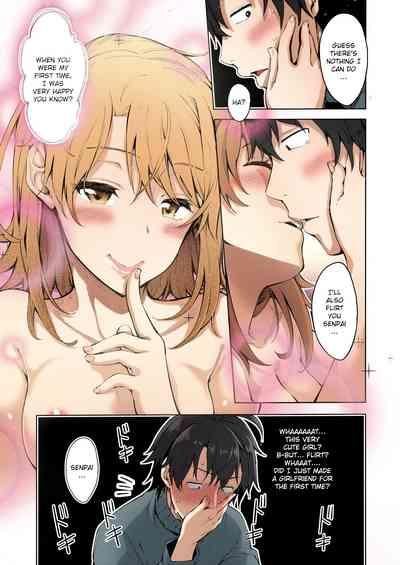 IROHA STORY 01 10