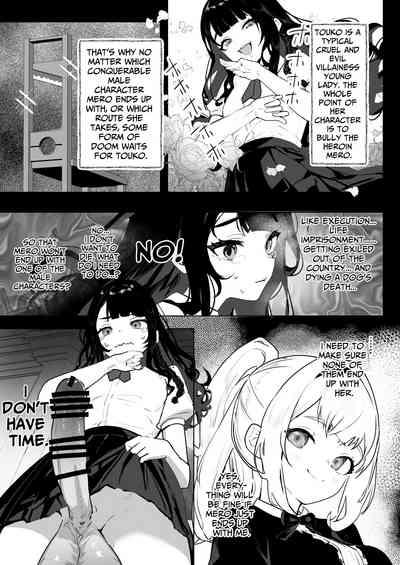 Futanari Akuyaku Reijou ni Tensei shita no de Otomege no Heroine o Kouryaku Shimasu | I've Been Reincarnated As A Futanari Villainess, So I'm Conquering The Heroine Of The Otome Game 6