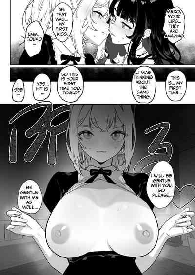 Futanari Akuyaku Reijou ni Tensei shita no de Otomege no Heroine o Kouryaku Shimasu | I've Been Reincarnated As A Futanari Villainess, So I'm Conquering The Heroine Of The Otome Game 9