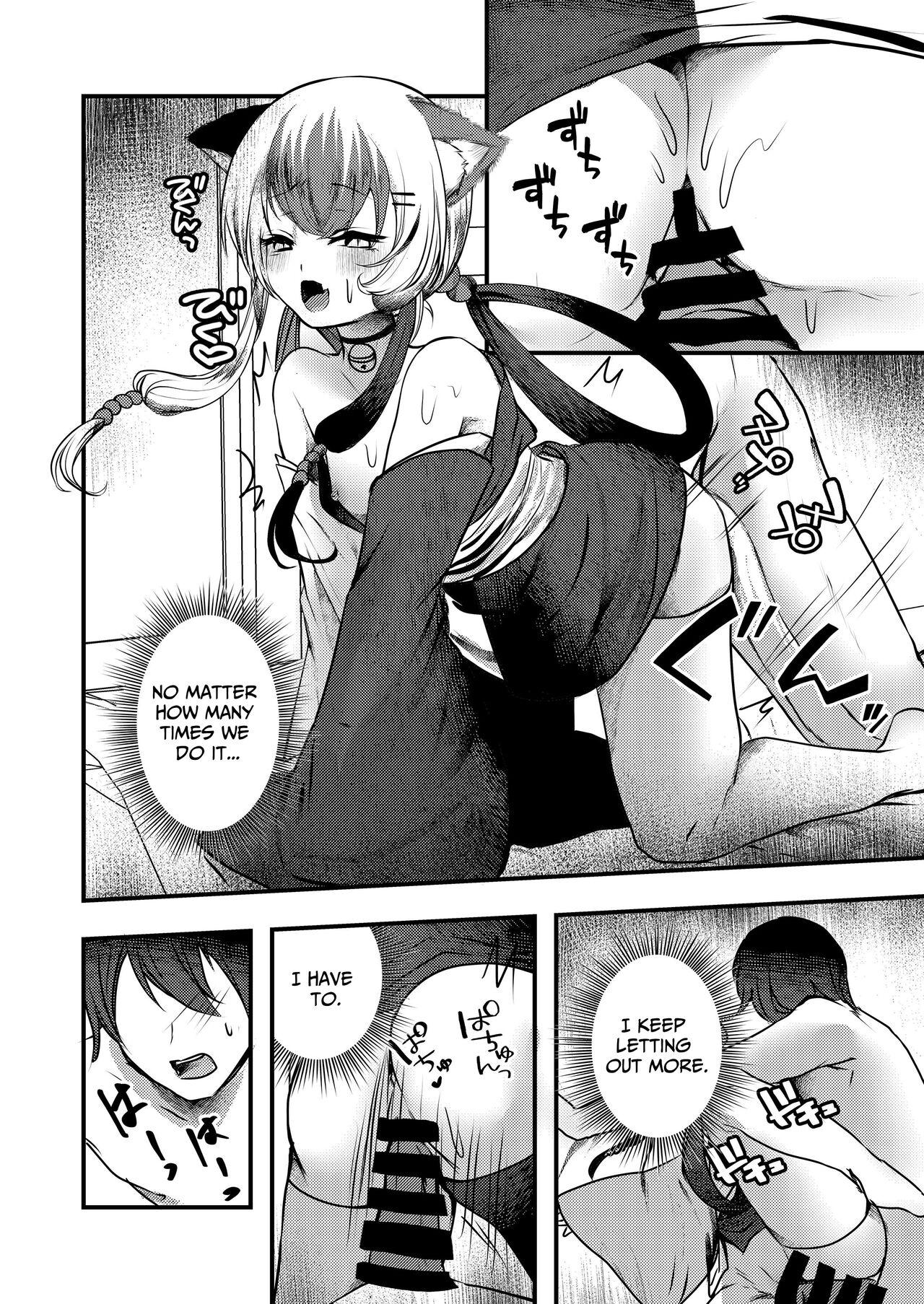 Yandere Youkai 15