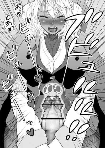 FutaBitch  Arc 11 - ② + ③ + Previews 8