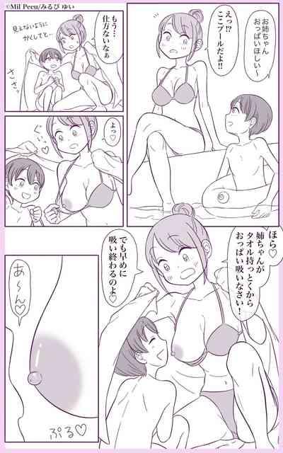 Oppai Suwasete Kureru Ane ga Iru Otouto 10