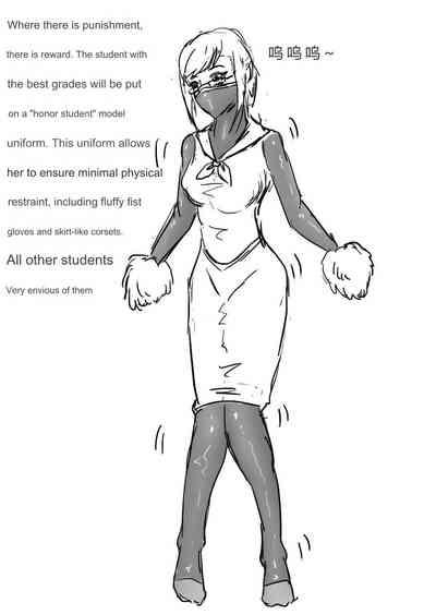 Bondage college 8