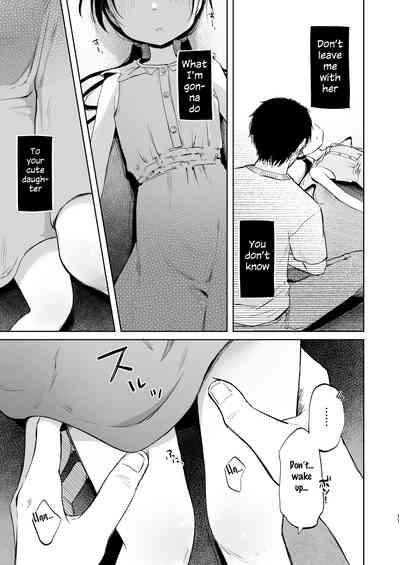 Rinko to Ojisan no Hajimete no Natsuyasumi | Rinko and Her Uncle's First Summer Vacation 10